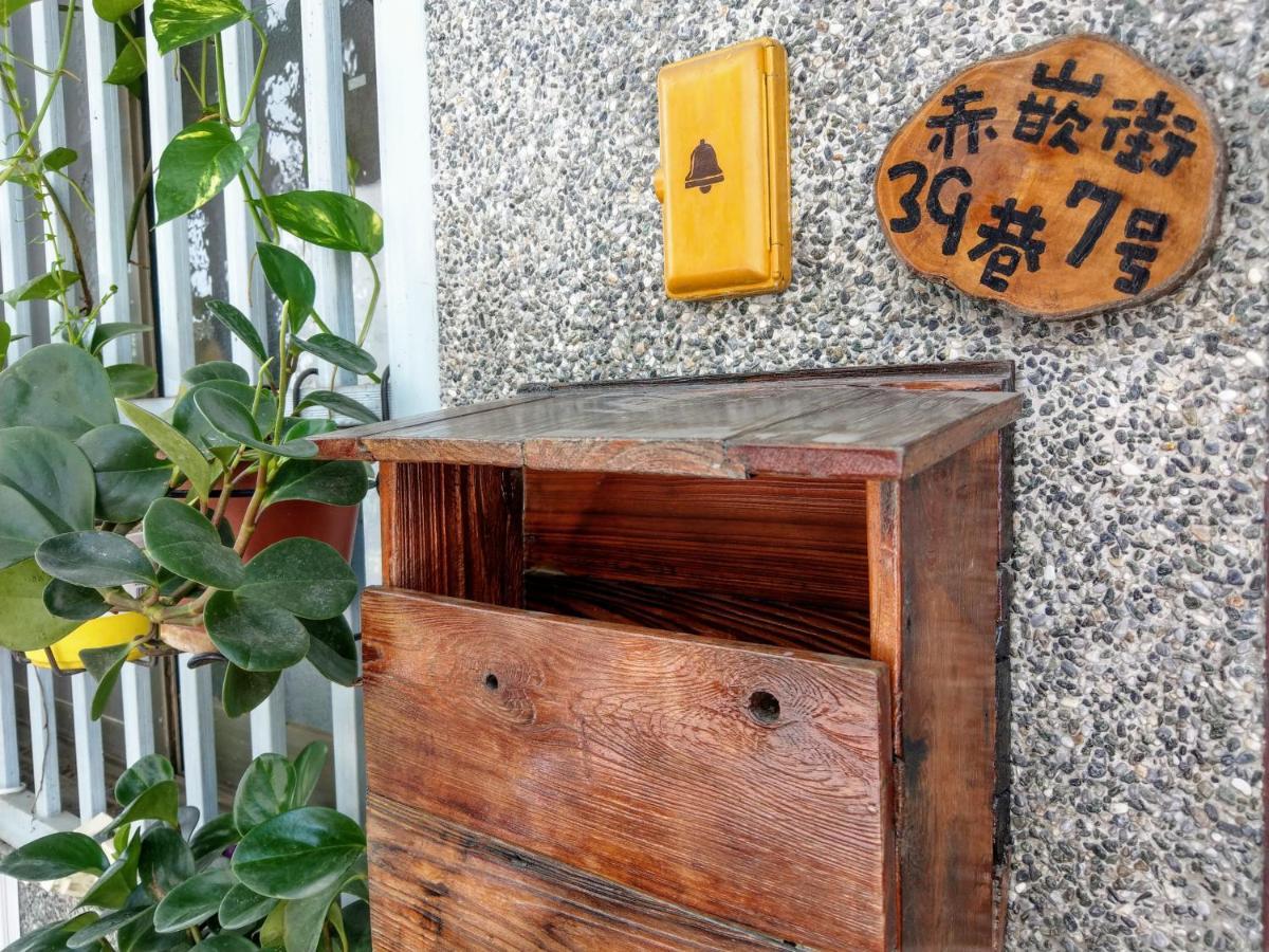 赤嵌厝child Come Home-依人數床位數計價開放房型 Tainan Exterior foto